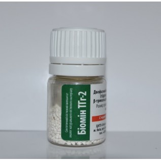 Биомин ТГг-2
